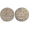 Image 1 : WORLD COINS. INDIA. Mughal. Shah ‘Alam I, Rupee, Bareli, 1119h, year 1. Toned, extremely f