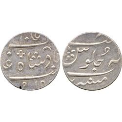 WORLD COINS. INDIA. British India. Bombay Presidency, Malabar Coast, Rupee, Calcutta (Pr 2