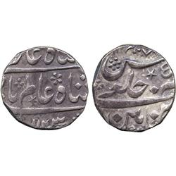 WORLD COINS. INDIA. British India. Madras Presidency, Rupee, in the name of Shah ‘Alam I, 