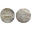 Image 1 : WORLD COINS. ISLAMIC. Abbasid, temp al-Rashid (170-193h), Dirham, Madinat Abarshahr, citin