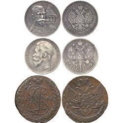 WORLD COINS. RUSSIA. Catherine II (1762-1796), 5-Kopeks, 1791EM (KM 59.3); Nicholas II (18