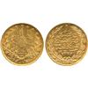 WORLD COINS. TURKEY. Muhammad V (AH 1327-1336/1909-1918 AD), Gold 100-Kurush, AH 1327, yea