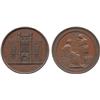Image 1 : COMMEMORATIVE MEDALS. OTHER BRITISH MEDALS. Foundation of the City of London School, Coppe