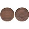 Image 1 : WORLD MEDALS. BELGIUM. Geographical Congress, Antwerp, Copper Medal, 1871, by H Meyer and 
