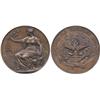 Image 1 : WORLD MEDALS. HUNGARY. National Enterprise, 1842-1892, large Copper Medal, unsigned, femal