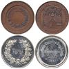 Image 1 : COMMEMORATIVE MEDALS BY THEME. Dogs, Southern Counties Dog Show, Maidstone, 1881, Silver P