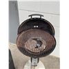 Image 3 : Grill