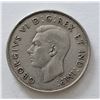 Image 2 : 1947 SILVER 50 CENT PIECE CANADA