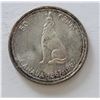 Image 1 : 1967 SILVER 50 CENT PIECE CANADA
