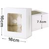 Image 2 : NEW SET OF 3 - 25PACKS OF WHITE CUPCAKE BOXES WITH