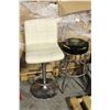 Image 1 : WHITE LEATHERETTE BAR CHAIR & STOOL(RIPPED)