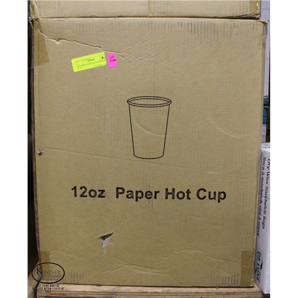 BOX (800 COUNT) 12 OZ PAPER HOT CUPS