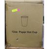 Image 1 : BOX (800 COUNT) 12 OZ PAPER HOT CUPS