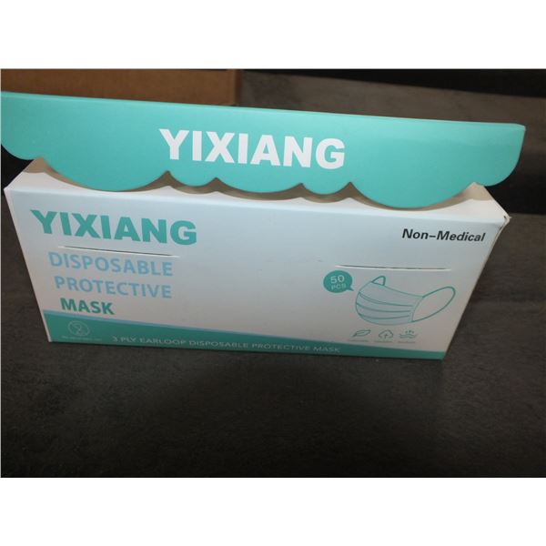 Disposable Protective Masks