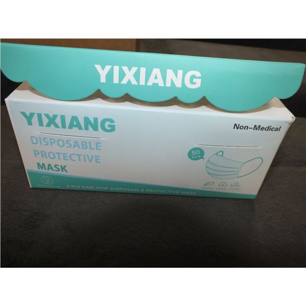 Disposable Protective Masks