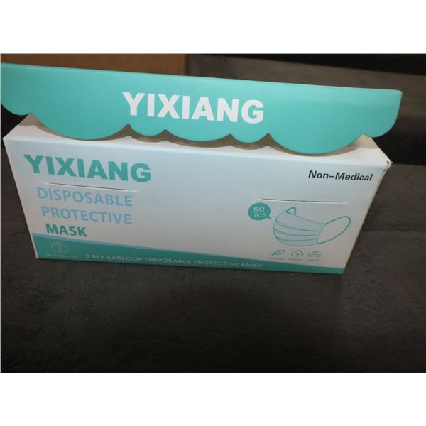 Disposable Protective Masks