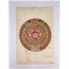 Image 1 : Aztec Calendar Print