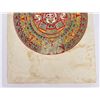 Image 3 : Aztec Calendar Print