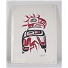 Image 1 : Will Foulkes Tsimshian Haida Drawing