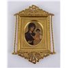Image 1 : Antique Metal Frame Icon
