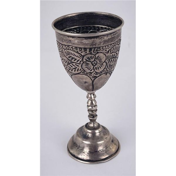 Taxco Mexico Sterling Silver Cup