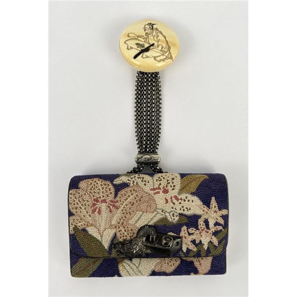 Antique Meiji Period Japanese Tobacco Pouch Ojime