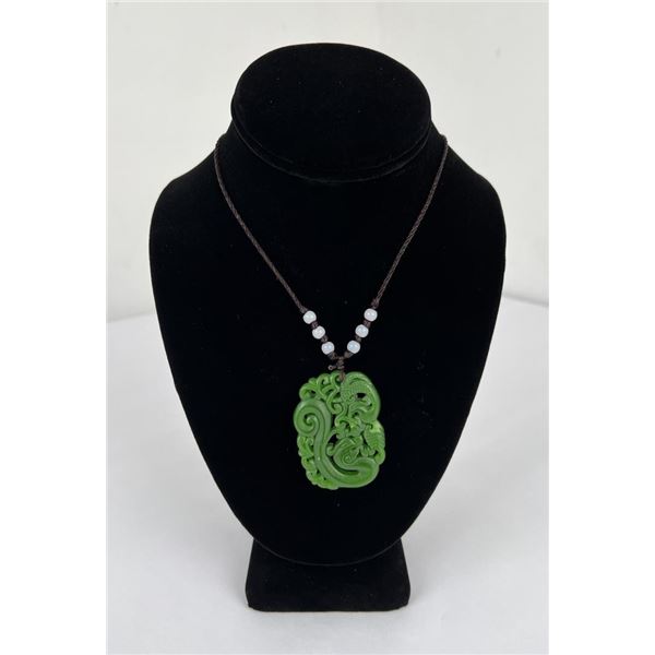 Chinese Peking Glass Necklace