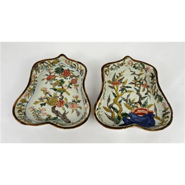 Vintage Chinese Porcelain Dishes