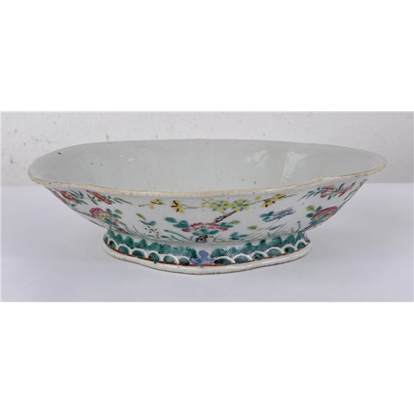 Antique Chinese Export Porcelain Bowl