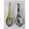 Image 2 : Chinese Export Porcelain Spoons