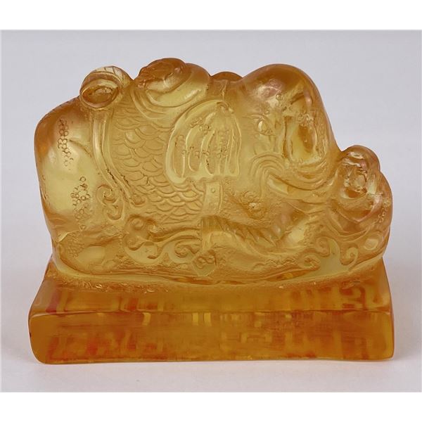 Large Vintage Chinese Lucite Seal Ink Stamp