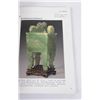 Image 11 : Group of Asian Art Auction Catalogs
