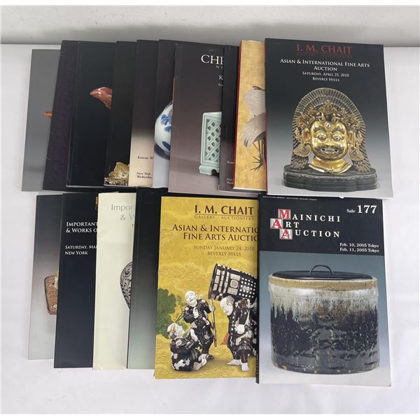 Group of Asian Chinese Art Auction Catalogs