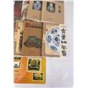 Image 4 : Group of Asian Chinese Art Auction Catalogs
