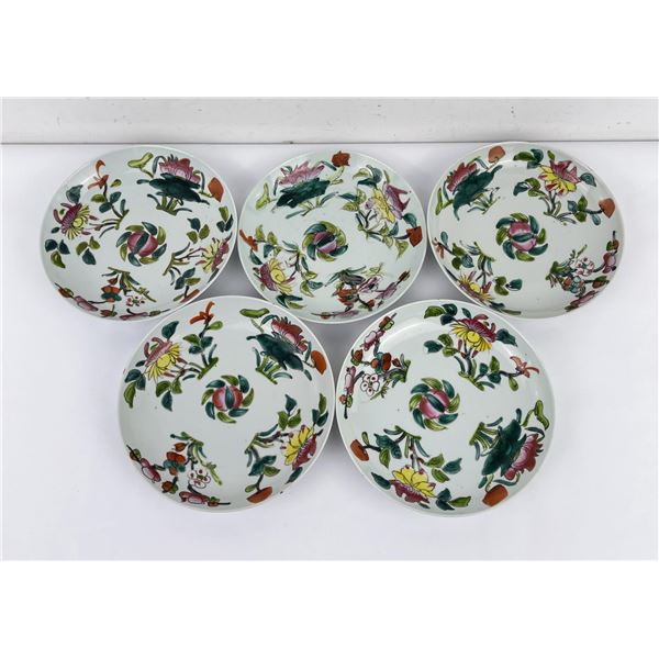 Antique Chinese Export Porcelain Plates