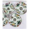 Image 3 : Antique Chinese Export Porcelain Plates