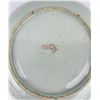Image 7 : Antique Chinese Export Porcelain Plates