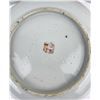 Image 8 : Antique Chinese Export Porcelain Plates