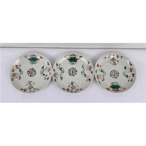 Antique Chinese Export Porcelain Plates