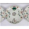 Image 3 : Antique Chinese Export Porcelain Plates