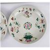 Image 4 : Antique Chinese Export Porcelain Plates