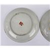 Image 6 : Antique Chinese Export Porcelain Plates