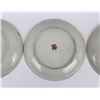 Image 7 : Antique Chinese Export Porcelain Plates