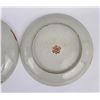 Image 8 : Antique Chinese Export Porcelain Plates