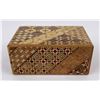 Image 7 : Vintage Japanese Wood Inlaid Puzzle Box