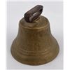 Image 3 : Antique Swiss Bronze Cow Bell