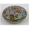 Image 2 : Chinese Cloisonne Box