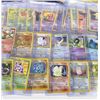 Image 4 : Large Collection of Pokemon Cards