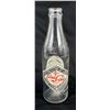 Coca Cola 75th Anniversary Straight Side Bottle