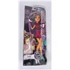 Image 1 : Monster High Toralei Freaky Field Trip Doll